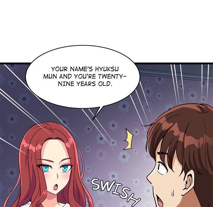 My Other Girlfriend page 49