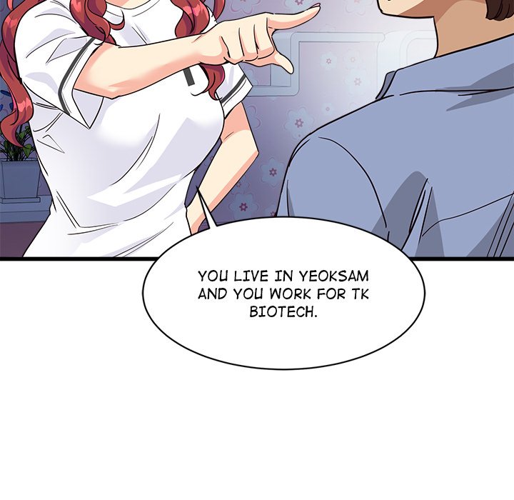 My Other Girlfriend page 50