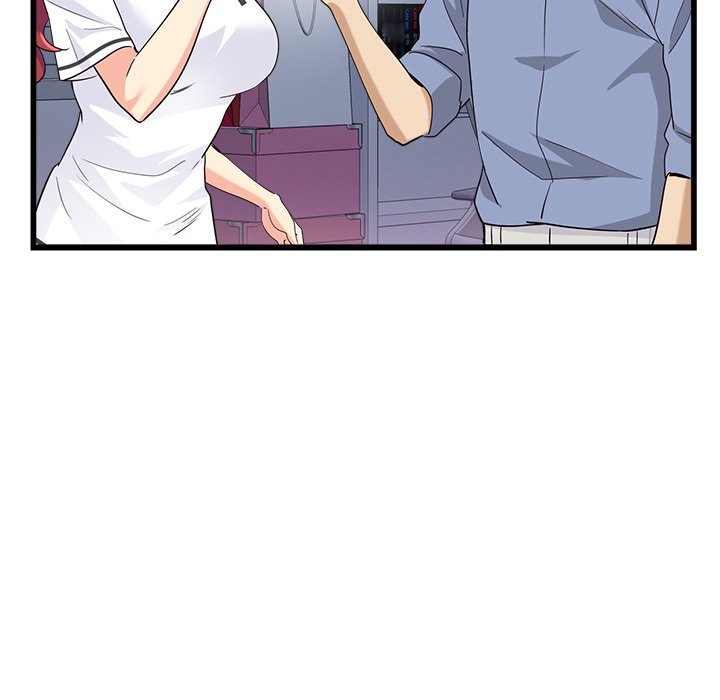My Other Girlfriend page 58