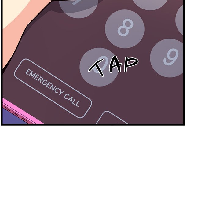 My Other Girlfriend page 60