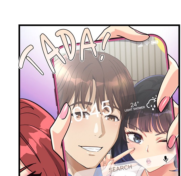 My Other Girlfriend page 61