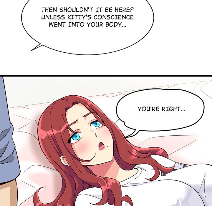 My Other Girlfriend page 102