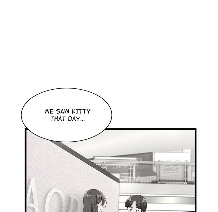 My Other Girlfriend page 113