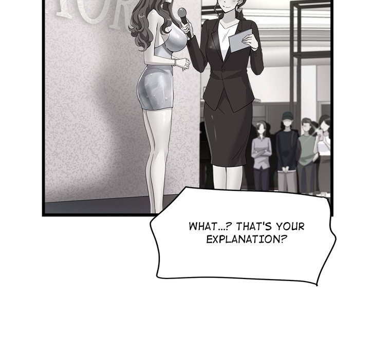 My Other Girlfriend page 114