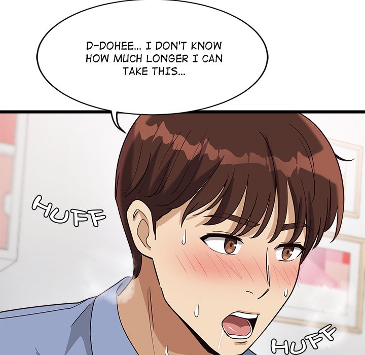 My Other Girlfriend page 214