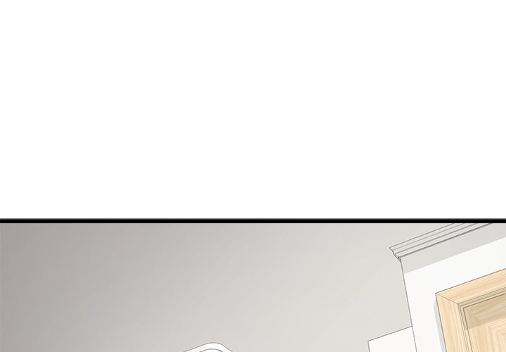 My Other Girlfriend page 1