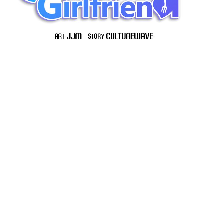 My Other Girlfriend page 19