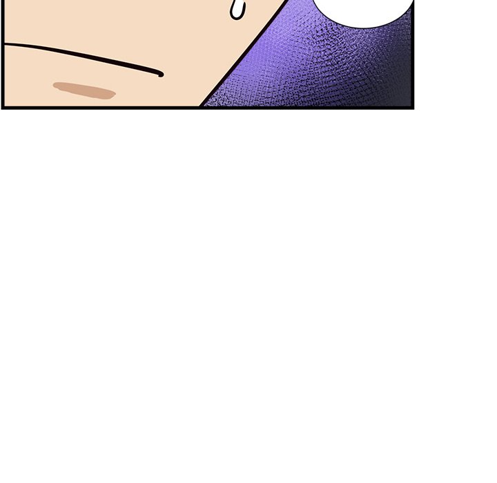 My Other Girlfriend page 43