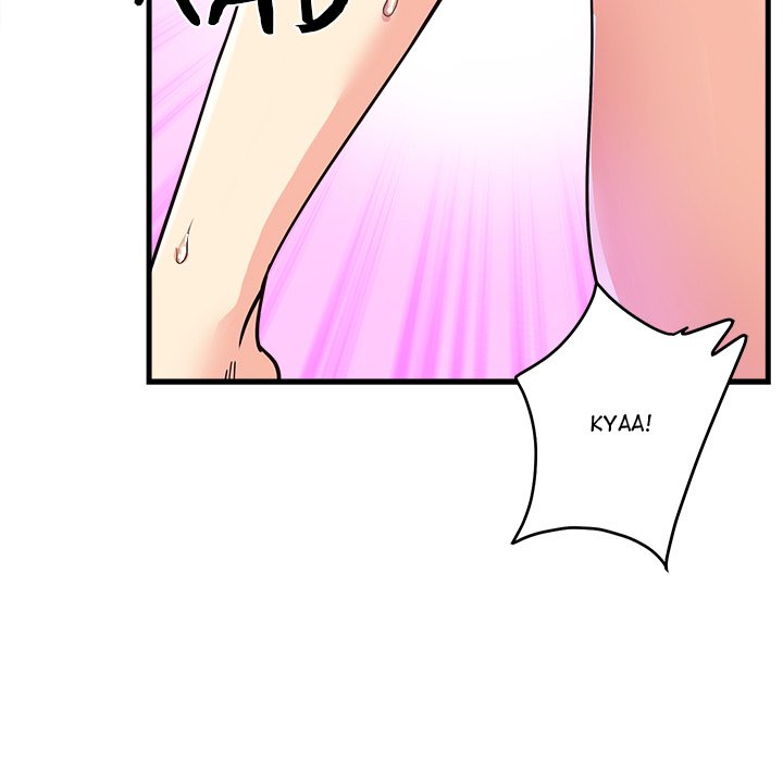 My Other Girlfriend page 98