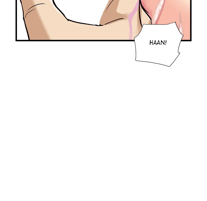 My Other Girlfriend page 104