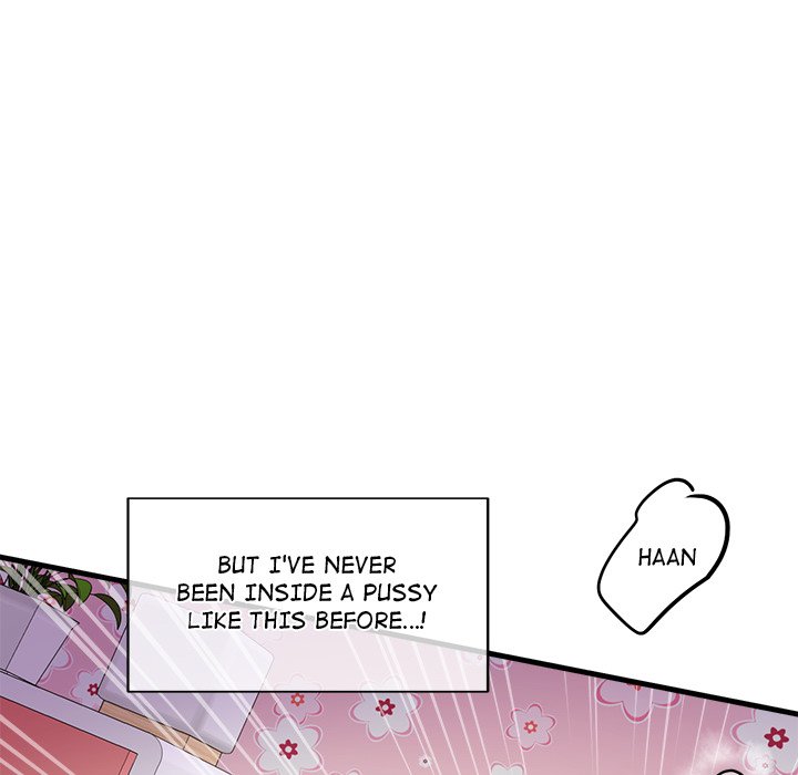 My Other Girlfriend page 117