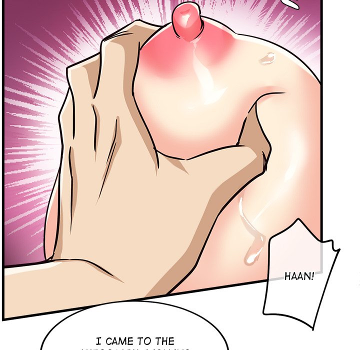My Other Girlfriend page 146