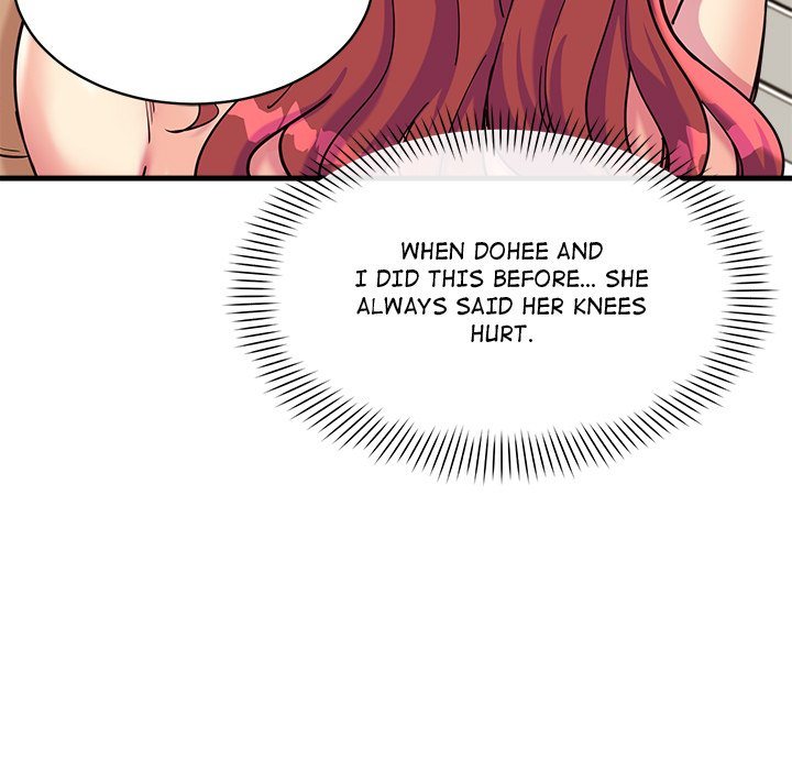 My Other Girlfriend page 51