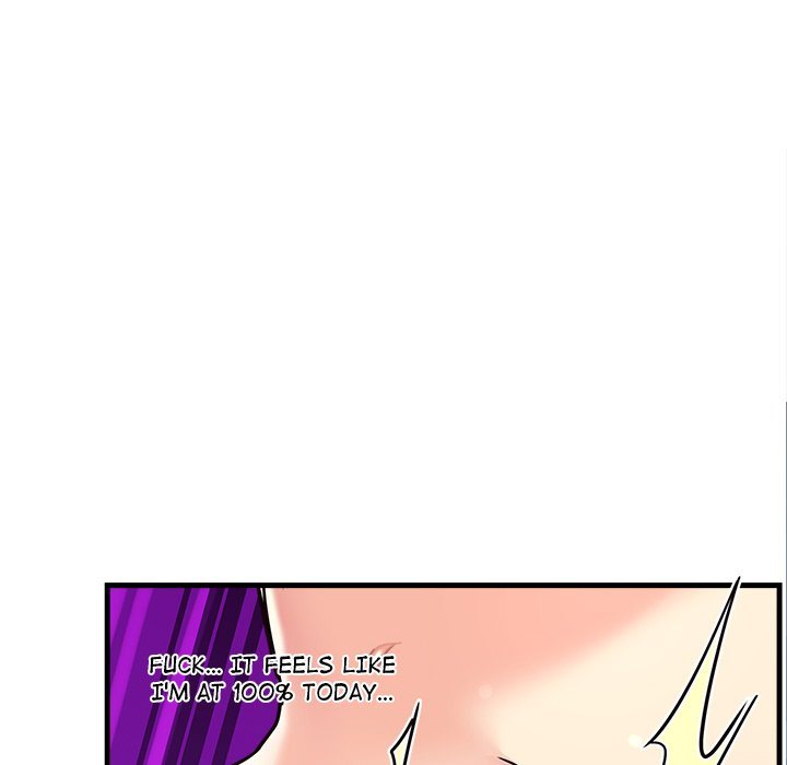 My Other Girlfriend page 71