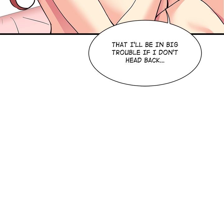 My Other Girlfriend page 169