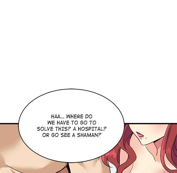 My Other Girlfriend page 180