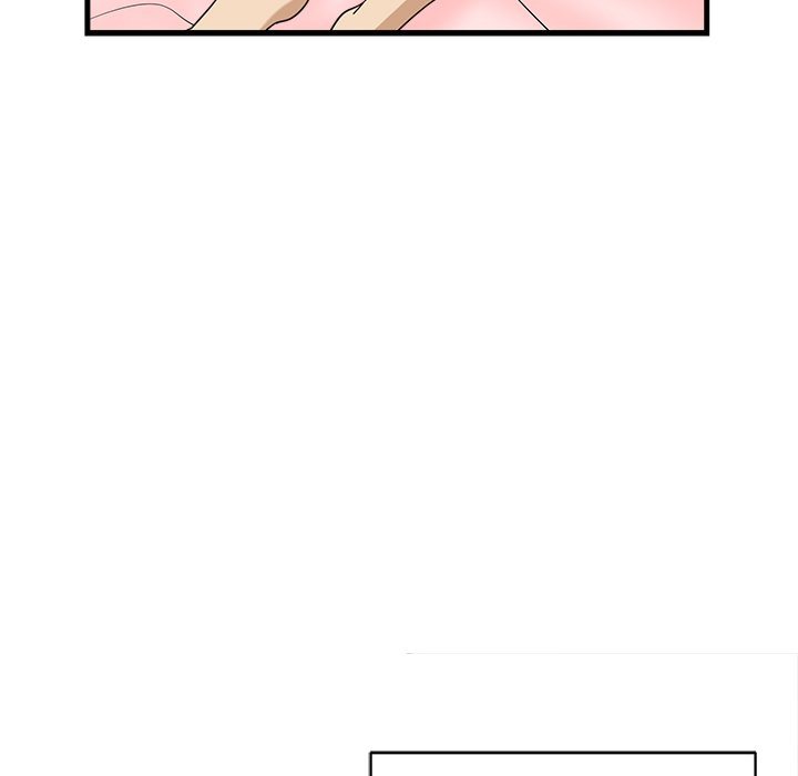 My Other Girlfriend page 205