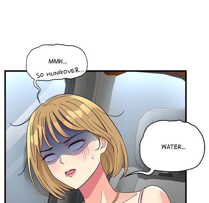 My Other Girlfriend page 227
