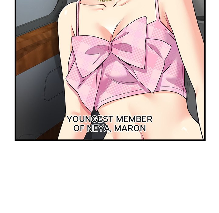 My Other Girlfriend page 11