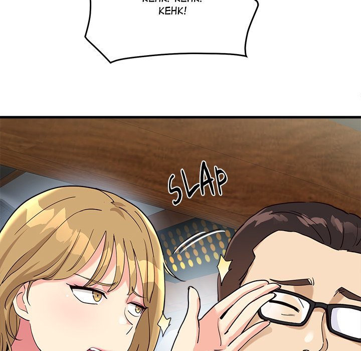 My Other Girlfriend page 17