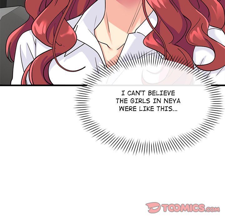 My Other Girlfriend page 76