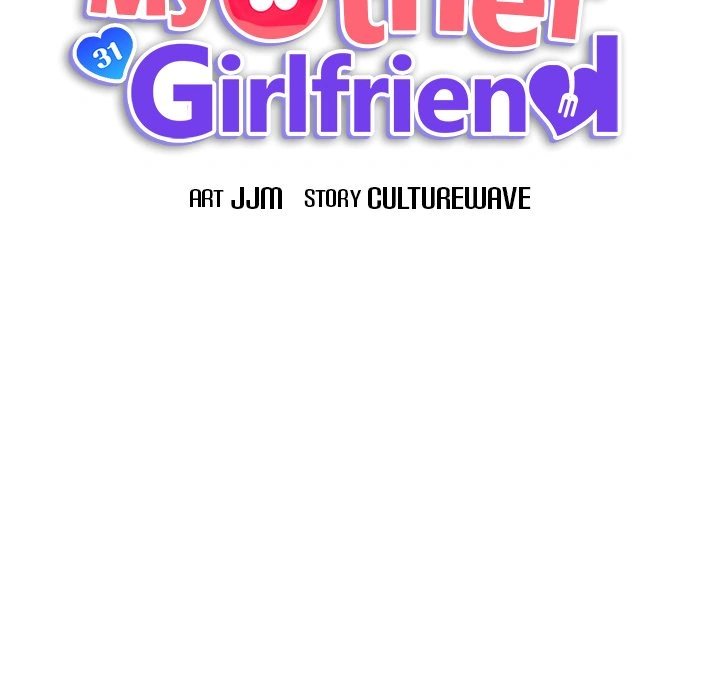 My Other Girlfriend page 83