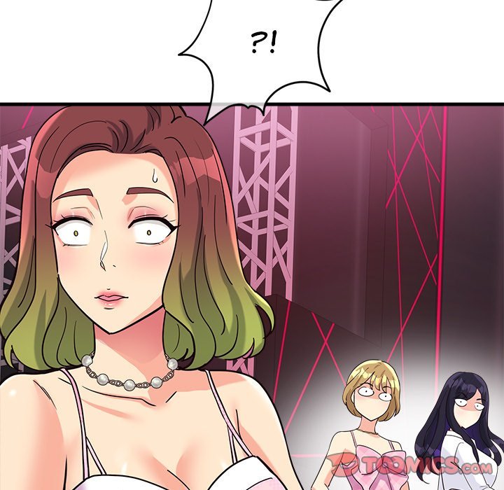 My Other Girlfriend page 160
