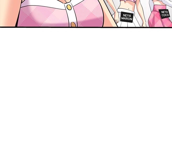My Other Girlfriend page 161