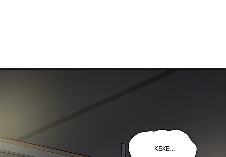 My Other Girlfriend page 1