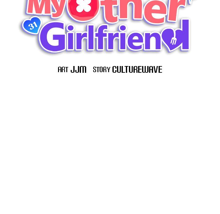 My Other Girlfriend page 66