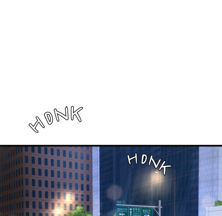 My Other Girlfriend page 69