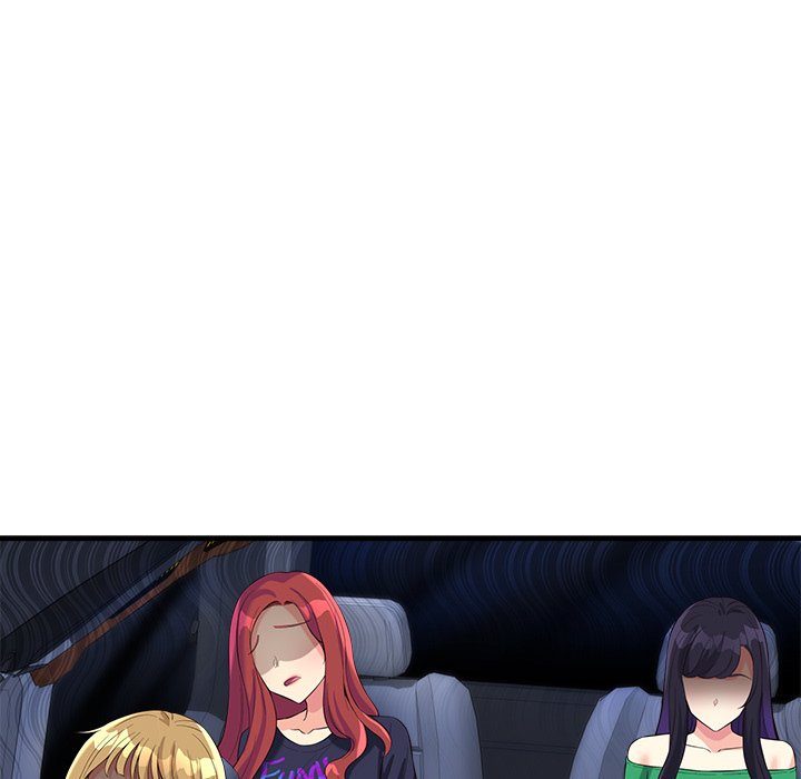My Other Girlfriend page 71