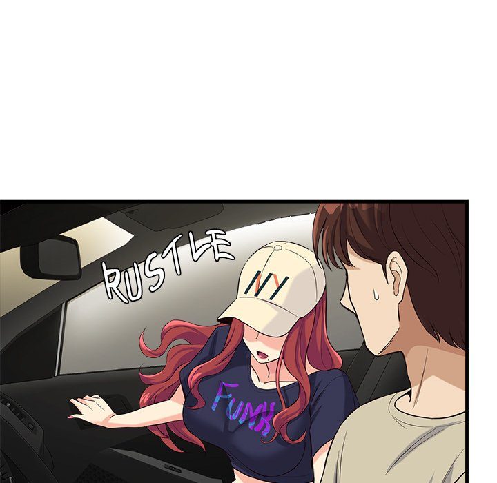 My Other Girlfriend page 105