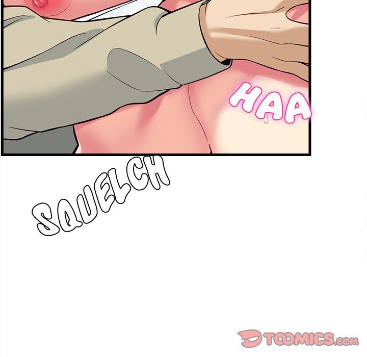 My Other Girlfriend page 5