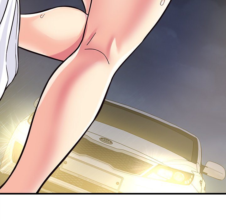 My Other Girlfriend page 47