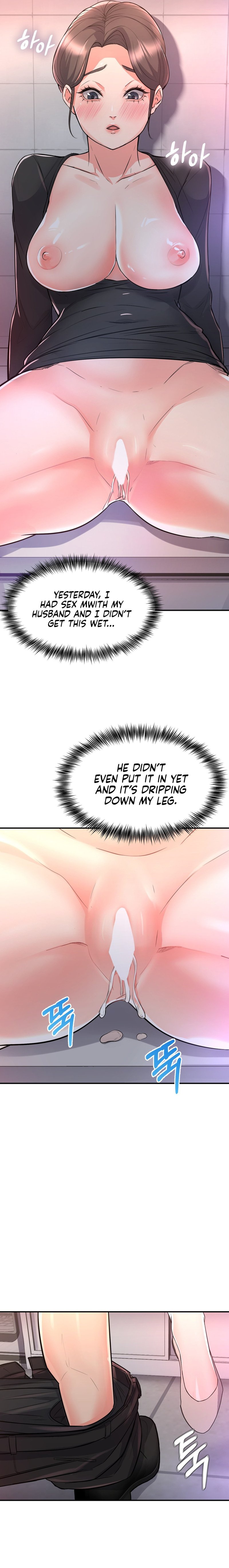 My Pillow Business Begins! page 11