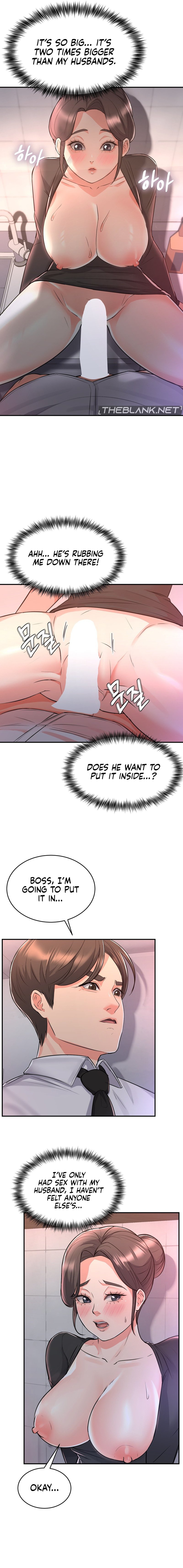 My Pillow Business Begins! page 12