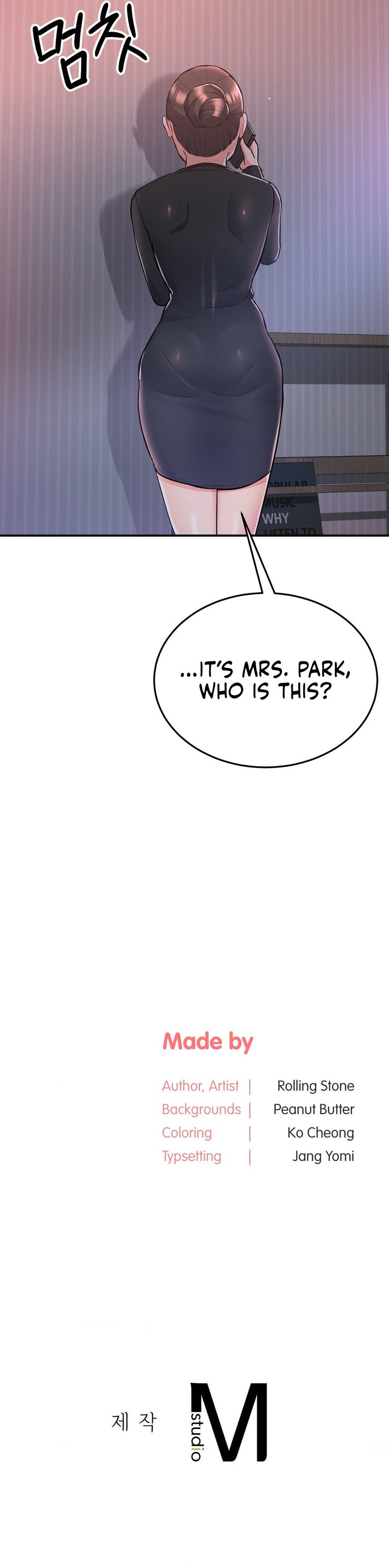 My Pillow Business Begins! page 21