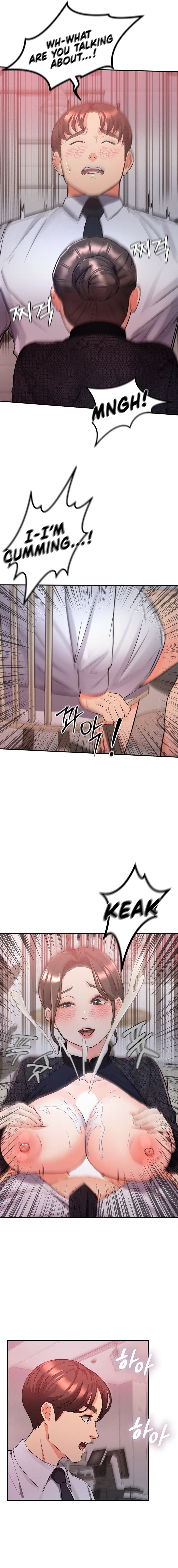 My Pillow Business Begins! page 14