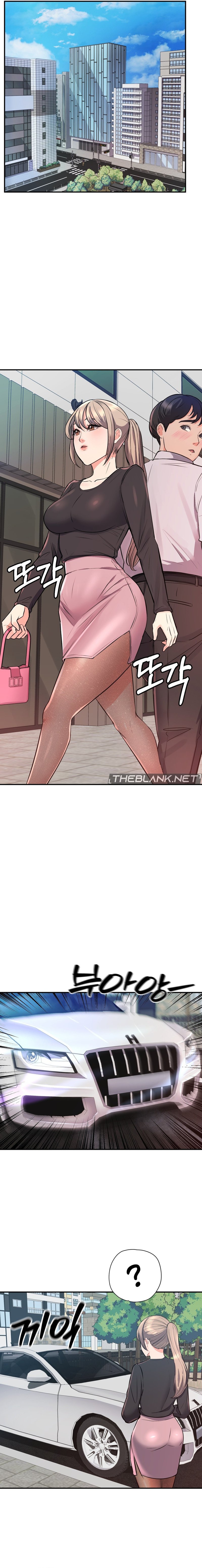 My Pillow Business Begins! page 18