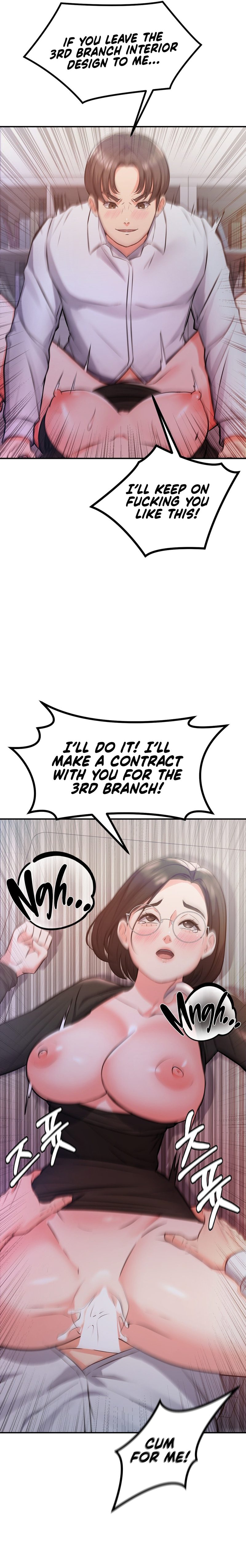 My Pillow Business Begins! page 17
