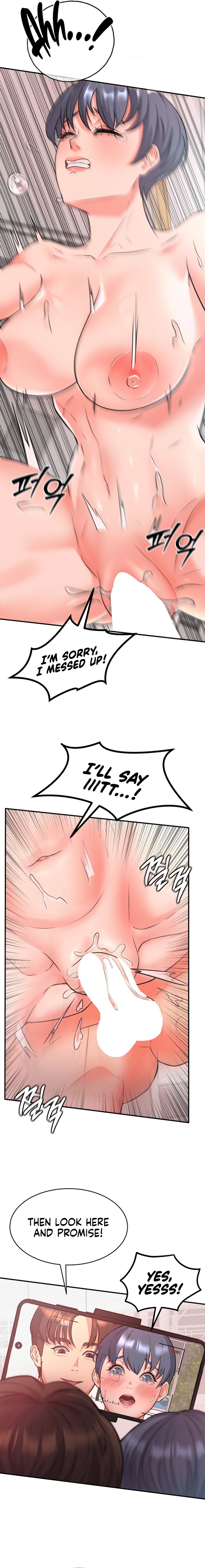 My Pillow Business Begins! page 9