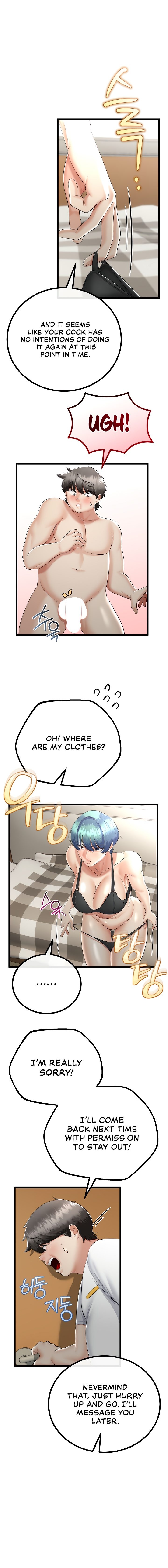 My Stepmom Has Returned page 7
