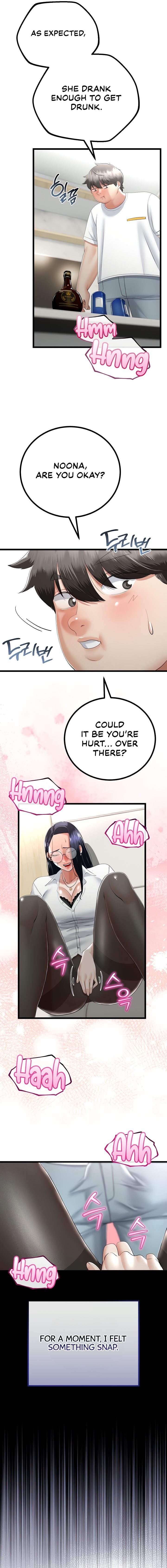 My Stepmom Has Returned page 10