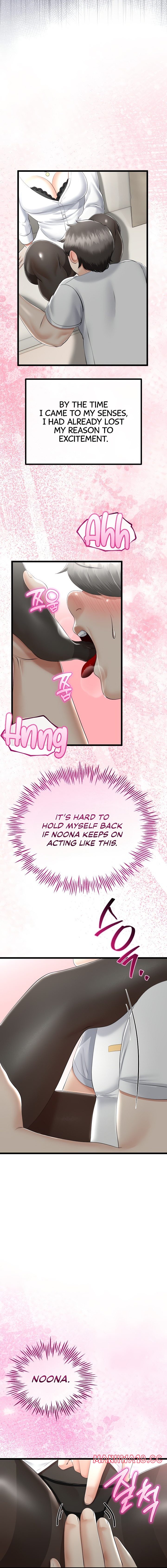 My Stepmom Has Returned page 11