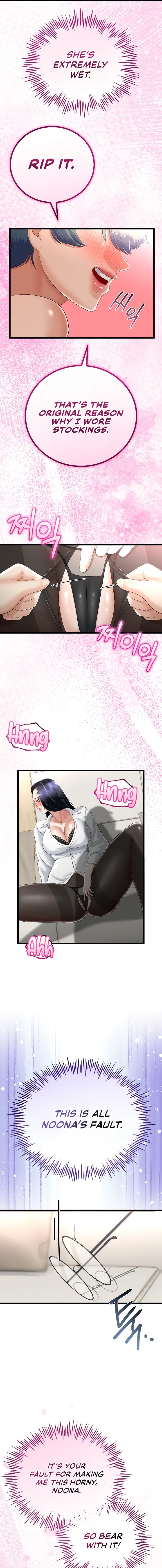 My Stepmom Has Returned page 12