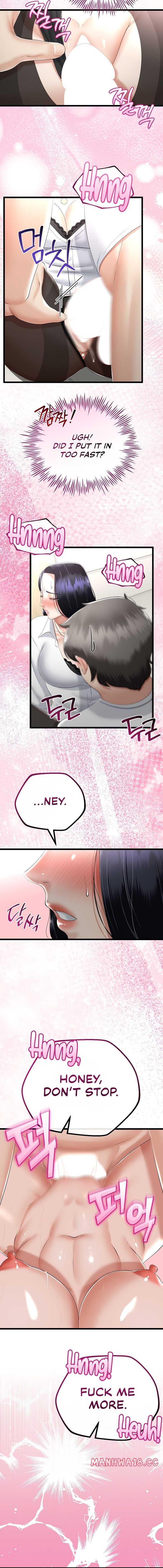 My Stepmom Has Returned page 13