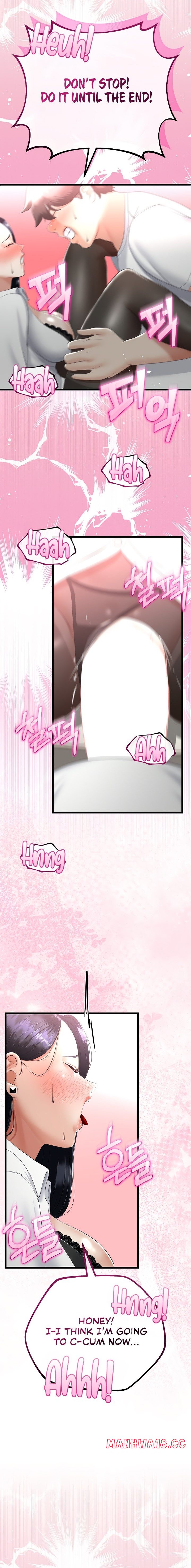 My Stepmom Has Returned page 15