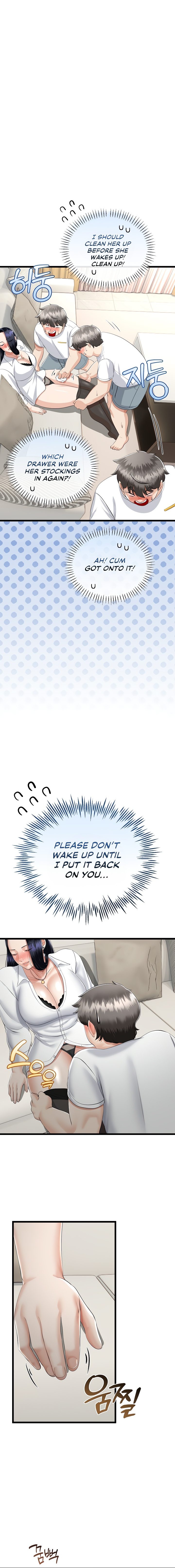 My Stepmom Has Returned page 17