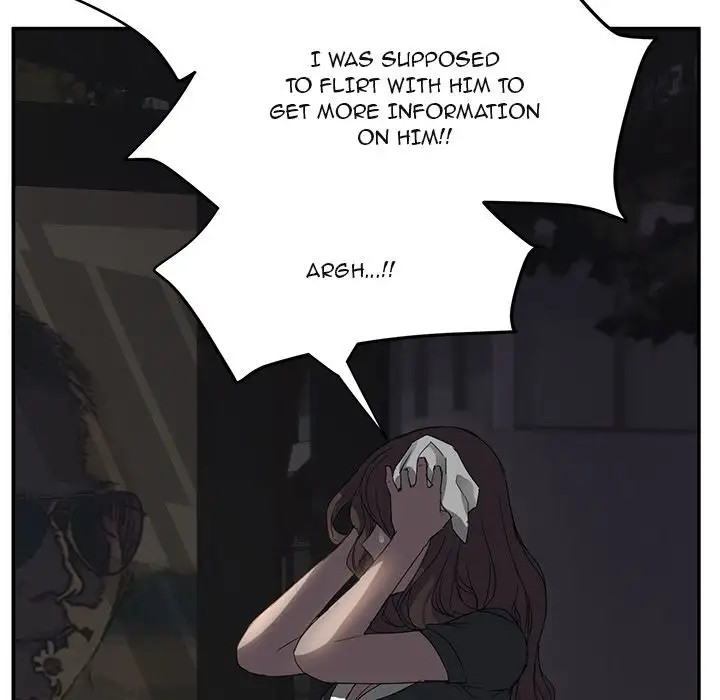 My Stepmom page 100